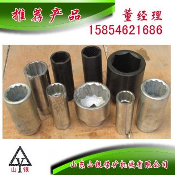 點(diǎn)擊查看詳細(xì)信息<br>標(biāo)題：配件套筒 閱讀次數(shù)：2189