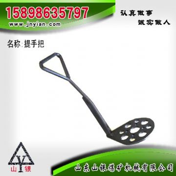 點(diǎn)擊查看詳細(xì)信息<br>標(biāo)題：提手把 江陰系列配件 閱讀次數(shù)：2049