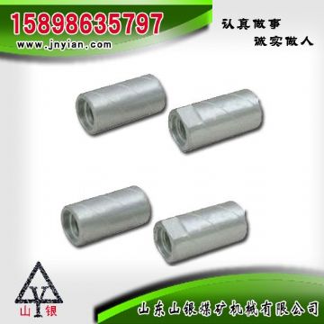 點(diǎn)擊查看詳細(xì)信息<br>標(biāo)題：鉆桿鉆頭連接套 閱讀次數(shù)：2143