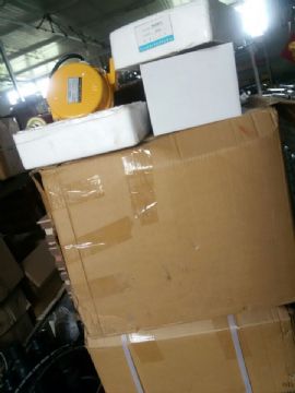 點擊查看詳細信息<br>標題：拉繩開關  防爆電器  拉繩 跑偏  撕裂  料流開關 0537-3207719 閱讀次數(shù)：2153