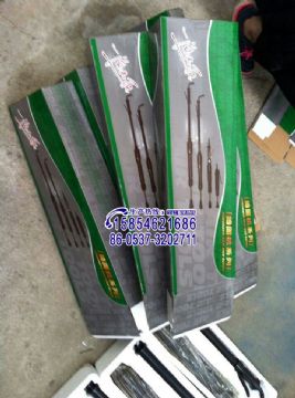 點擊查看詳細(xì)信息<br>標(biāo)題：D2D3D4D6D8D9D10氣動搗固機質(zhì)量保證15854621686 閱讀次數(shù)：2480