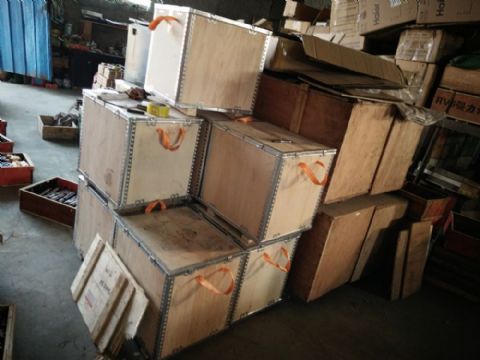 點擊查看詳細信息<br>標題：MQ15-180 閱讀次數(shù)：2481