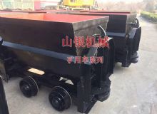 點(diǎn)擊查看詳細(xì)信息<br>標(biāo)題：礦用車系列 閱讀次數(shù)：1023