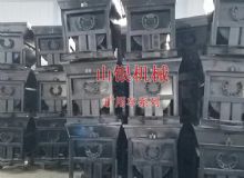 點(diǎn)擊查看詳細(xì)信息<br>標(biāo)題：礦用車系列 閱讀次數(shù)：1386