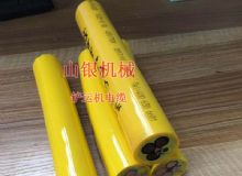 點(diǎn)擊查看詳細(xì)信息<br>標(biāo)題：鏟運(yùn)機(jī)電纜 閱讀次數(shù)：1436