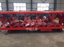 點(diǎn)擊查看詳細(xì)信息<br>標(biāo)題：平巷人車 閱讀次數(shù)：1373