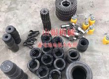 點擊查看詳細信息<br>標(biāo)題：蓄電池電機車配件 閱讀次數(shù)：1252