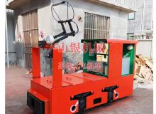 點擊查看詳細信息<br>標題：架線式電機車 閱讀次數(shù)：2074