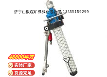 點(diǎn)擊查看詳細(xì)信息<br>標(biāo)題：氣動(dòng)錨桿鉆機(jī) 閱讀次數(shù)：579