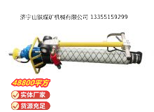 點(diǎn)擊查看詳細(xì)信息<br>標(biāo)題：氣動(dòng)錨桿鉆機(jī) 閱讀次數(shù)：828