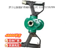 點擊查看詳細(xì)信息<br>標(biāo)題：氣動手持式鉆機(jī) 閱讀次數(shù)：598