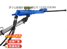 點擊查看詳細(xì)信息<br>標(biāo)題：氣腿式鑿巖機(jī) YT29 閱讀次數(shù)：589