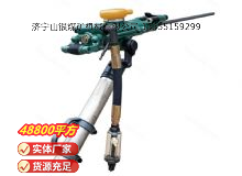 點擊查看詳細(xì)信息<br>標(biāo)題：氣腿式鑿巖機(jī) YT28 閱讀次數(shù)：958