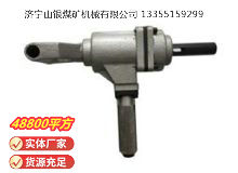 點(diǎn)擊查看詳細(xì)信息<br>標(biāo)題：ZSM20雙向木工氣鉆 閱讀次數(shù)：841