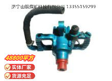 點(diǎn)擊查看詳細(xì)信息<br>標(biāo)題：風(fēng)煤鉆 Z42 閱讀次數(shù)：828