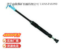 點擊查看詳細信息<br>標題：D6 氣動搗固機 閱讀次數(shù)：791