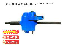 點(diǎn)擊查看詳細(xì)信息<br>標(biāo)題：俄式氣鉆 IP-1016 閱讀次數(shù)：830