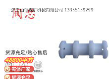 點擊查看詳細(xì)信息<br>標(biāo)題：氣動隔膜泵配件-閥芯 閱讀次數(shù)：362