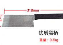 點擊查看詳細(xì)信息<br>標(biāo)題：防爆瓦dao 閱讀次數(shù)：250