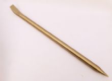 點(diǎn)擊查看詳細(xì)信息<br>標(biāo)題：防爆撬杠 閱讀次數(shù)：290