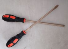 點(diǎn)擊查看詳細(xì)信息<br>標(biāo)題：防爆螺絲dao 閱讀次數(shù)：311